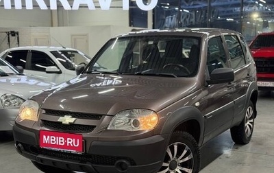 Chevrolet Niva I рестайлинг, 2018 год, 799 000 рублей, 1 фотография