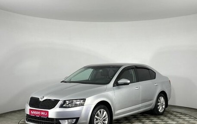 Skoda Octavia, 2014 год, 895 000 рублей, 1 фотография