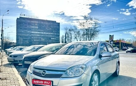 Opel Astra H, 2011 год, 799 999 рублей, 4 фотография