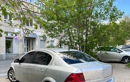 Opel Astra H, 2011 год, 799 999 рублей, 11 фотография