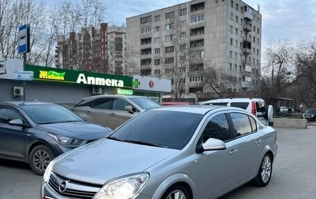 Opel Astra H, 2011 год, 799 999 рублей, 15 фотография