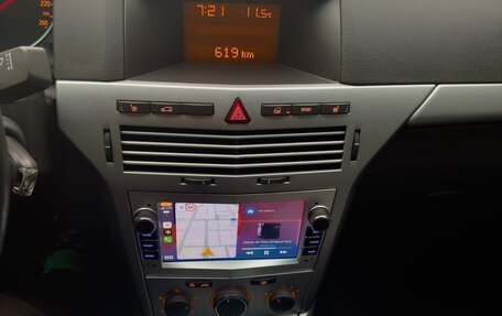 Opel Astra H, 2011 год, 799 999 рублей, 17 фотография