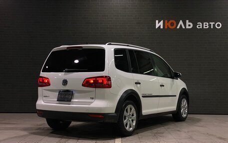 Volkswagen Touran III, 2013 год, 1 390 000 рублей, 5 фотография