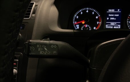 Volkswagen Touran III, 2013 год, 1 390 000 рублей, 21 фотография