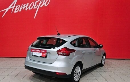 Ford Focus III, 2019 год, 1 080 000 рублей, 5 фотография