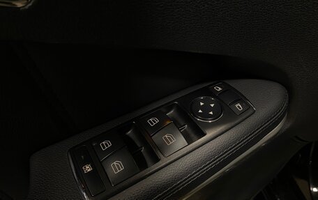 Mercedes-Benz E-Класс, 2009 год, 1 550 000 рублей, 17 фотография