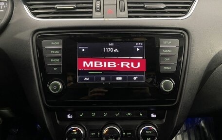 Skoda Octavia, 2014 год, 895 000 рублей, 18 фотография