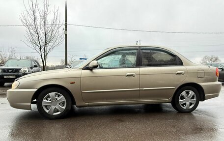 KIA Spectra II (LD), 2008 год, 270 000 рублей, 4 фотография
