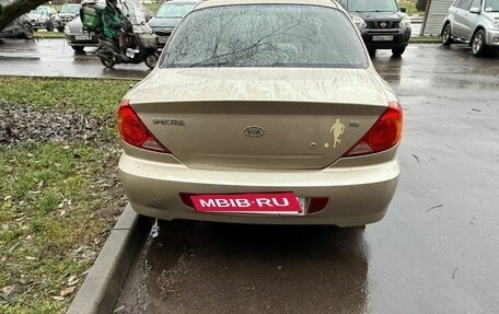 KIA Spectra II (LD), 2008 год, 270 000 рублей, 7 фотография