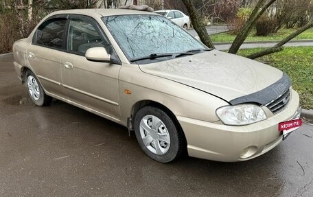 KIA Spectra II (LD), 2008 год, 270 000 рублей, 6 фотография