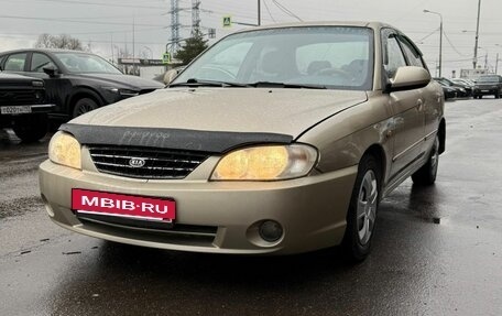 KIA Spectra II (LD), 2008 год, 270 000 рублей, 2 фотография