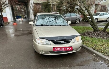 KIA Spectra II (LD), 2008 год, 270 000 рублей, 8 фотография