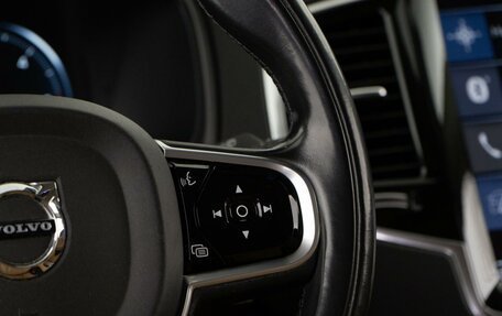 Volvo XC90 II рестайлинг, 2016 год, 3 088 097 рублей, 13 фотография