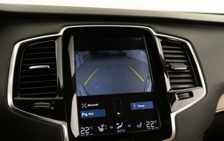 Volvo XC90 II рестайлинг, 2016 год, 3 088 097 рублей, 20 фотография