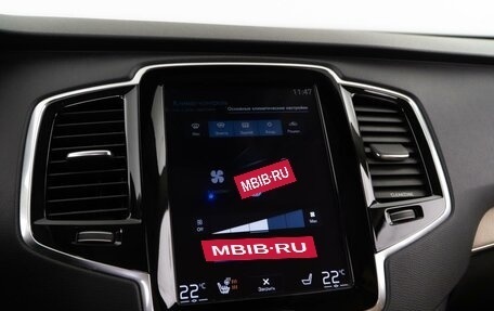 Volvo XC90 II рестайлинг, 2016 год, 3 088 097 рублей, 21 фотография