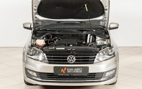 Volkswagen Polo VI (EU Market), 2018 год, 1 220 000 рублей, 11 фотография