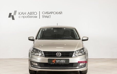 Volkswagen Polo VI (EU Market), 2018 год, 1 220 000 рублей, 9 фотография