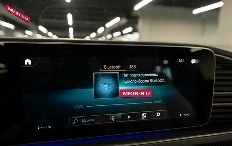 Mercedes-Benz GLE AMG, 2021 год, 11 490 000 рублей, 23 фотография