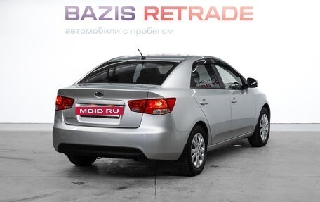 KIA Cerato III, 2012 год, 1 040 000 рублей, 6 фотография