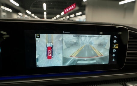 Mercedes-Benz GLE AMG, 2021 год, 11 490 000 рублей, 20 фотография