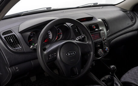 KIA Cerato III, 2012 год, 1 040 000 рублей, 10 фотография