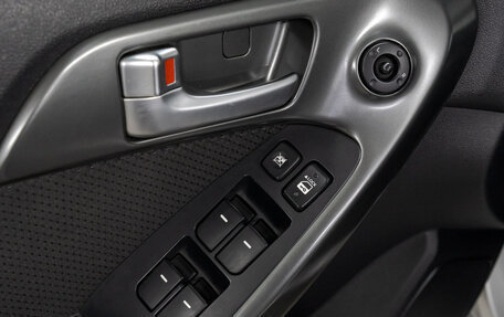 KIA Cerato III, 2012 год, 1 040 000 рублей, 12 фотография