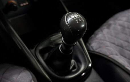 KIA Cerato III, 2012 год, 1 040 000 рублей, 11 фотография