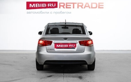 KIA Cerato III, 2012 год, 1 040 000 рублей, 7 фотография