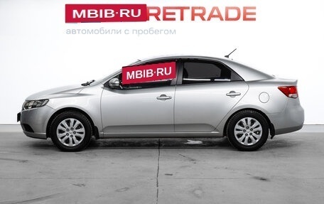 KIA Cerato III, 2012 год, 1 040 000 рублей, 9 фотография