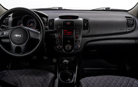 KIA Cerato III, 2012 год, 1 040 000 рублей, 17 фотография