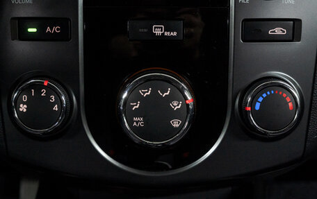 KIA Cerato III, 2012 год, 1 040 000 рублей, 22 фотография