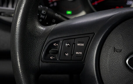 KIA Cerato III, 2012 год, 1 040 000 рублей, 19 фотография