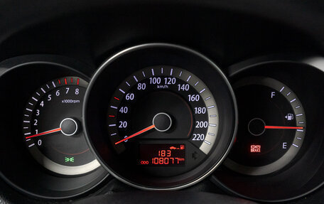 KIA Cerato III, 2012 год, 1 040 000 рублей, 23 фотография