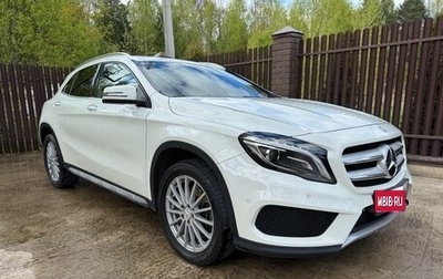 Mercedes-Benz GLA, 2016 год, 2 130 000 рублей, 1 фотография
