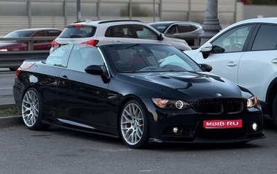 BMW 3 серия, 2009 год, 1 700 000 рублей, 1 фотография