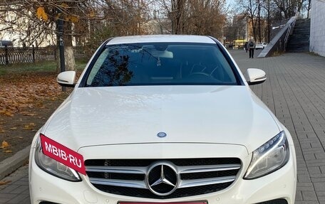 Mercedes-Benz C-Класс, 2016 год, 2 499 900 рублей, 1 фотография