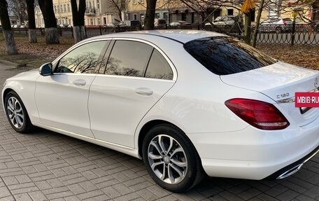Mercedes-Benz C-Класс, 2016 год, 2 499 900 рублей, 3 фотография