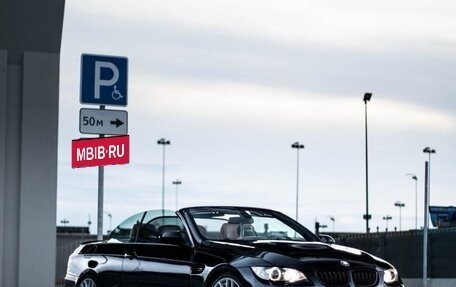 BMW 3 серия, 2009 год, 1 700 000 рублей, 5 фотография