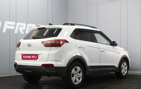 Hyundai Creta I рестайлинг, 2016 год, 1 370 000 рублей, 2 фотография