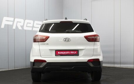 Hyundai Creta I рестайлинг, 2016 год, 1 370 000 рублей, 4 фотография