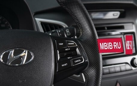 Hyundai Creta I рестайлинг, 2016 год, 1 370 000 рублей, 17 фотография