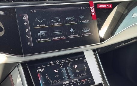 Audi Q7, 2024 год, 11 990 000 рублей, 18 фотография