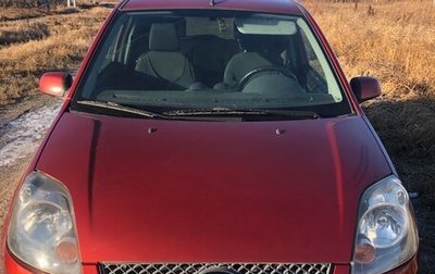 Ford Fiesta, 2007 год, 350 000 рублей, 1 фотография