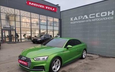 Audi A5, 2017 год, 2 950 000 рублей, 1 фотография