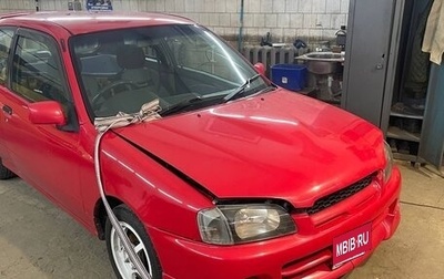Toyota Starlet, 1997 год, 125 000 рублей, 1 фотография