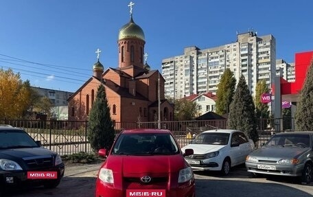 Toyota Auris II, 2008 год, 759 000 рублей, 4 фотография