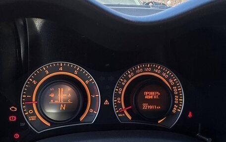 Toyota Auris II, 2008 год, 759 000 рублей, 15 фотография