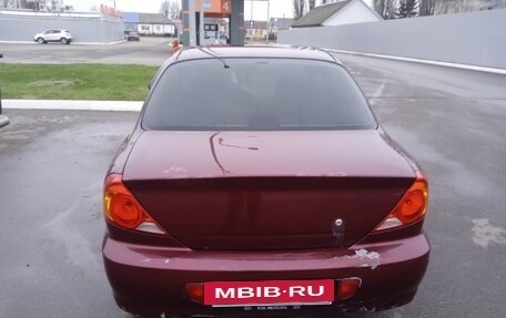 KIA Spectra II (LD), 2007 год, 250 000 рублей, 4 фотография