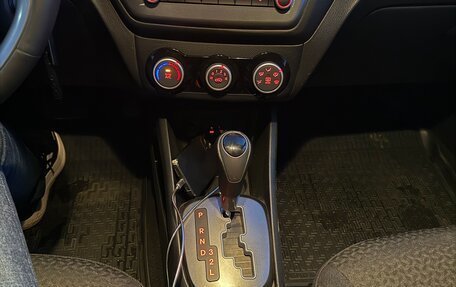 KIA Rio III рестайлинг, 2016 год, 1 050 000 рублей, 11 фотография