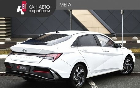 Hyundai Elantra, 2024 год, 2 427 000 рублей, 2 фотография